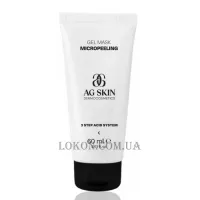 AG SKIN 3 Step Acid System for Acne Gel Mask Micropeeling - Гель-маска мікропілінг з мигдалевою кислотою