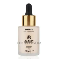 AG SKIN С-Boost 3 Types of Vitamin C Face Serum - Сироватка з трьома видами вітаміну C
