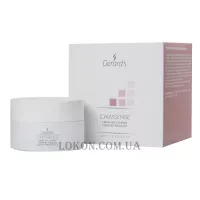 GERARD'S Calmsense Absolute Comfort Face Cream - Заспокійливий крем