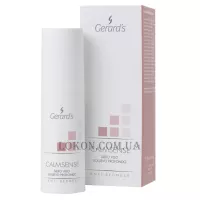 GERARD'S Calmsense Deep Relief Face Serum - Заспокійлива сироватка