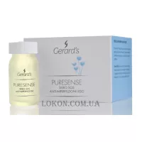 GERARD'S Puresense Sos Anti-Flaws Face Serum - Сироватка для локального лікування акне