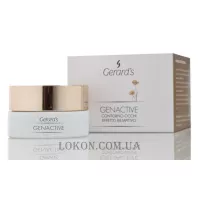 GERARD'S Genactive Eyes Cream - Омолоджувальний крем для шкіри навколо очей