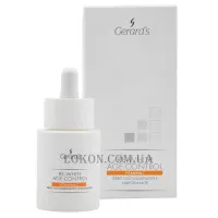 GERARD'S Re-White Age Control Vitamina C Serum - Антиейдж сироватка з вітаміном С