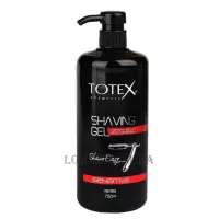 TOTEX Sensitive Shaving Gel - Гель для точного гоління