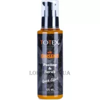 TOTEX Peeling Gel - Гель пілінг-скатка для обличчя