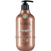 TOTEX Shampoo Keratin - Шампунь для волосся з кератином