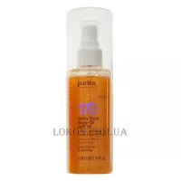 PURLÉS 170 Shiny Dust Body Oil SPF30 - Сяюча олія для тіла SPF-30