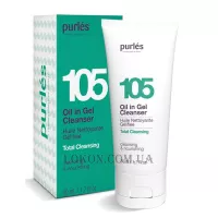 PURLÉS 105 Oil in Gel Cleanser - Гелева гідрофільна олія