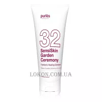 PURLÉS 32 Cranberry Heating Exfoliator - Розігріваючий ексфоліант