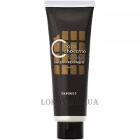 HAHONICO Choco Chocotto Keratin Color Treatment Black - Засіб для догляду за волоссям та фарбування сивого волосся