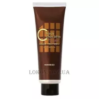 HAHONICO Choco Chocotto Keratin Color Treatment Dark Brown - Засіб для догляду за волоссям та фарбування сивого волосся