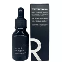 PODOESTET Retinol Collagen - Флюїд для росту нігтів