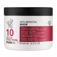 PURING 10 Reconstructoin Veg-Keratin Mask - Маска відновлююча з рослинним кератином