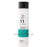 PURING 11 VolumeUp Volumizing Shampoo - Шампунь для об’єму тонкого волосся