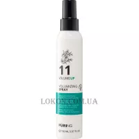 PURING 11 VolumeUp Volumizing Spray - Спрей для об’єму тонкого волосся