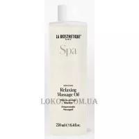 LA BIOSTHETIQUE SPA Relaxing Massage Oil - Розслабляюча олія для масажу