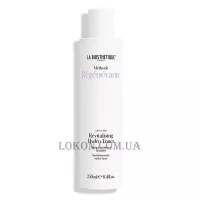 LA BIOSTHETIQUE Méthode Régénérante Revitalising Hydro Toner - Ревіталізуючий зволожуючий тонік