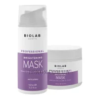 BIO LAB ESTETIC Brightening Mask with Bakuchiol & White Clay - Освітлююча маска з бакучиолом та білою глиною