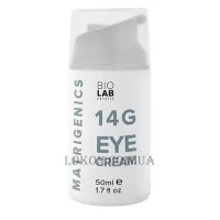 BIO LAB ESTETIC Matrigenics 14G Eye Cream - Крем для вікової шкіри орбітальної зони з комплексом Matrigenics 14G