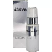 PROACTIVE SKIN Elastin Active Cream - Крем 