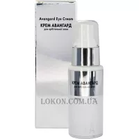 PROACTIVE SKIN Avangard Eye Cream - Крем 