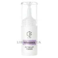 CEF LAB Renaissance Peptide Lift Powder - Ліфтингова мікропудра з пептидами