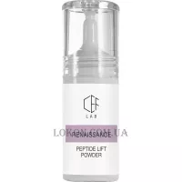 CEF LAB Renaissance Peptide Lift Powder - Ліфтингова мікропудра з пептидами