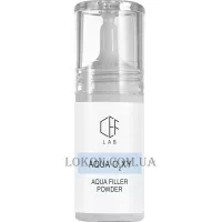 CEF LAB Aqua O2XY Aqua Filler Powder - Зволожувальна мікропудра з вітаміном C