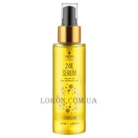 ANAGANA 24K Argan Oil Serum - Флюїд з олією арганії для пошкодженого волосся