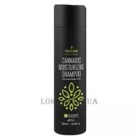 ANAGANA Cannabis Moisturizing Shampoo - Зволожуючий шампунь з олією канабісу