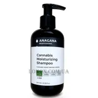 ANAGANA Cannabis Moisturizing Shampoo - Зволожуючий шампунь з олією канабісу