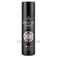 ANAGANA Diamond Shine Shampoo - Шампунь 