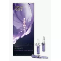 ROSA GRAF Skin Lift Collagen Boost Glow Ampoules - Ліфтингова сироватка з пептидами 