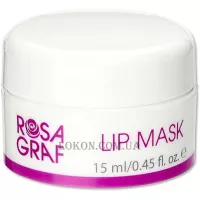 ROSA GRAF Lip Mask - Поживна маска для губ