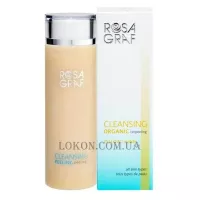 ROSA GRAF Organic Cell Peeling Yellow Middle - Органічний пілінг для нормальної шкіри 