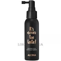 ALCINA It's Never Too Late Serum - Сироватка з кофеїом та Q10 для шкіри голови