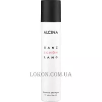 ALCINA Ganz Schön Lang Trocken-Shampoo - Сухий шампунь для довгого волосся