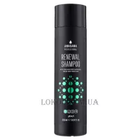 ANAGANA Renewal Shampoo With Melanin - Шампунь для пошкодженого волосся