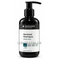 ANAGANA Renewal Shampoo With Melanin - Шампунь для пошкодженого волосся