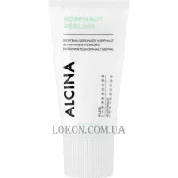 ALCINA Sensitive Kopfhaut Peeling - Пілінг для чутливої шкіри голови