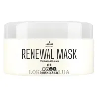 ANAGANA Renewal Mask For Damaged Hair - Маска для пошкодженого волосся