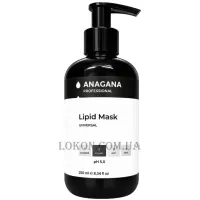 ANAGANA Lipid Mask - Маска 