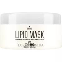 ANAGANA Lipid Mask - Маска 