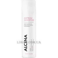 ALCINA Color & Blonde Aufbau Shampoo - Відновлюючий шампунь