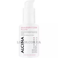 ALCINA Color & Blonde Haarspitzen Fluid - Догляд за кінчиками