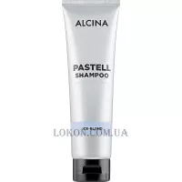 ALCINA Pastell Shampoo Ice-Blond - Шампунь проти жовтизни