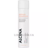 ALCINA Repair Shampoo - Відновлюючий шампунь