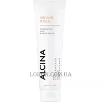 ALCINA Repair Mask - Відновлююча маска