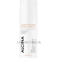 ALCINA Repair Conditioning Shine Cream - Крем-кондиціонер для блиску волосся