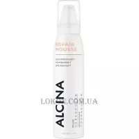 ALCINA Repair Mousse - Відновлююча пінка